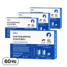 마싯츄 리포좀 강아지 관절 근육, 4개, 뼈/관절강화, 15회분