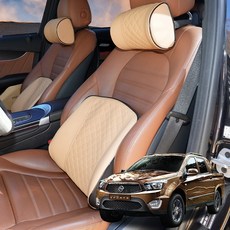 코란도스포츠 목쿠션 허리쿠션 통기성 자동차쿠션, 1개, 모던블랙_헤드쿠션