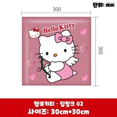 헬로키티 아동 부딛힘방지 벽매트 충돌 방지 소프트 패키지 소프트 월 가드 유치원 아기 만화 벽 스티커 자체 접착 유아 키즈 어린이 보호 벽매트, 1개, 진한 핑크 02