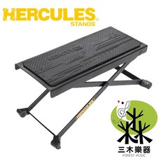 Hercules FS100B 古典吉他踏板, 1個