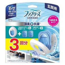 玄關用空氣芳香劑 法國亞麻&皂香 + 補充包 2入組, 1個, 21ml