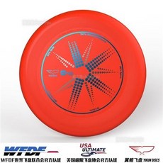 夏之星 嚴選 WFDF翼鯤Yikun專業極限飛盤 175g比賽團隊飛盤 戶外運動飛碟送袋, 紅色潘塔紅, 1個
