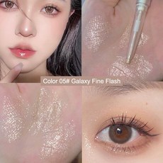 하이라이트 아이 섀도우 펜 누에 잠복 실루엣 아름다운 섀도우 과일 진주 밝은 메이크업 도구 파티 선물, 1개