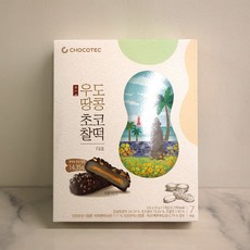 제주 우도땅콩 초코찰떡 파이 다크