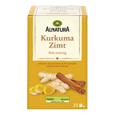 알나투라 티 강황 시나몬 20티백