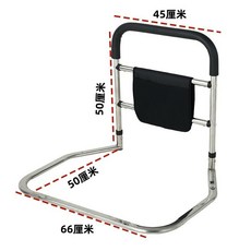 床邊扶手 床邊護欄 床扶手 起床助力器 起床輔助器 床邊扶手欄桿 床護欄 起床扶手 下床輔助 床邊扶手欄桿老人打孔起身, 大底座不銹鋼扶手66寬度（帶布兜）, 1個