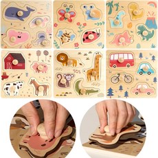 돌아기 처음퍼즐 잡기쉬운 원목 손잡이 꼭지퍼즐 아동퍼즐 모양퍼즐 사고력, 곤충, 1개