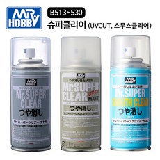 GSI 군제 마감제 슈퍼클리어 스무스클리어 UVCUT 유광 무광 반광 스프레이 (캔/170ml) (선택모음), 1개, 170ml, B522 슈퍼클리어 UV컷 유광