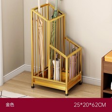 家用門口雨傘收納架 商用大容量放傘桶, 1個, 【雨傘架】小號金色長25cm, 金色