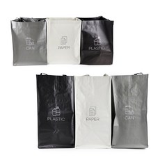 추천마켓1000 경량 분리수거함 오피스텔관리, 소