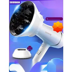 헤어스타일러 디퓨저 공용 샤크플렉스타일 대용 컬링, 3. 화이트