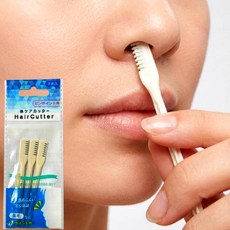 코털정리기 커터 3P 1SET 코털제거기 코털깎기기, 상세페이지 참조, 상세페이지 참조