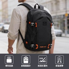 WOLF AGS PRO± 後背包 防潑水面料 多隔層設計