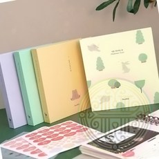 임신 기록 앨범 빠른배송 기록지 기록첩 정리함, 02 라벤더