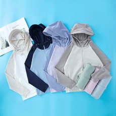 兒童防曬外套 防紫外線 兒童冰絲外套 涼感防曬衣 薄防曬外套 UPF50 抗uv外套 透氣遮陽