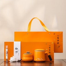 國潮文創水杯禮品套裝帶茶葉罐整套陶瓷伴手禮, 路寶遠山辦公杯茶具禮品-香爐套裝-橙色, 1個