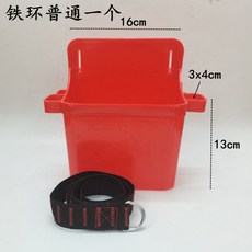 工具腰盒 工地木工專用 釘子兜 工具包 便攜手提釘桶 多功能 工具木工 釘子盒 加厚, 1個, 一個普通釘盒（鐵環腰帶）