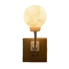 布萊恩小舖 台灣現貨 聲控月球小夜燈 USB直插 智能語音亮度調節 定時關燈 造型可愛, USB語音月球燈【三色調光】,0.2W, 三色