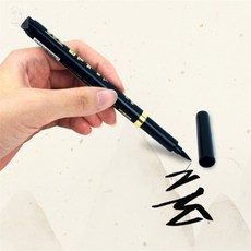 WITHNAMU 붓펜 아트펜 회화용 붓펜 유성 붓펜