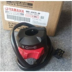 YAMAHA 山葉 MTN155 右開關組(倒叉) B8D-H3976-00, 1個