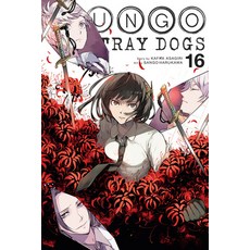 Bungo Stray Dogs Vol. 16 Paperback, Yen Press
