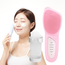 르미쉬 실리콘 브러시 온열 진동클렌저, 블라썸핑크