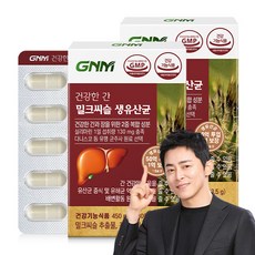 자연의품격 GNM 건강한 간 밀크씨슬 생유산균, 30정, 2개