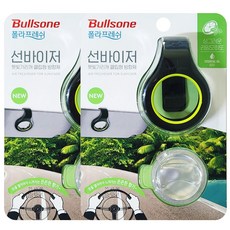 불스원 선바이저 차량용 방향제 본품, 2개, 싱그러운 라임모히또