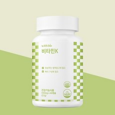 위드바이오 비타민 K1 고함량 1000mcg 60정 비타민K, 2개