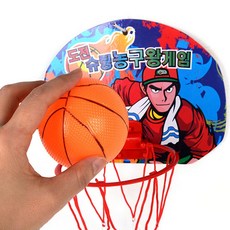 슈팅 농구왕게임 농구게임 농구완구 스포츠완구, 1개