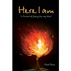 (영문도서) Here I Am: In Pursuit of Finding the Way Home Paperback, Vyakta, English, 9789937179720