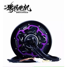 豫瑪電機 TTS競技版 輪轂電機, 1個