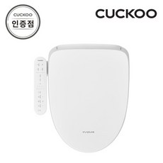 쿠쿠 인스퓨어 스테인리스 노즐 직수형 방수 비데, CBT-R1321W, 고객직접설치