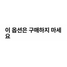 전동 그라인더 커피 플랜잇 핸드밀 가정용 원두분쇄기, 3초 연속 그라인딩, 기본 색상
