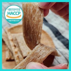 곤약쫀드기 쫀디기 다이어트 간식 꼬막이네 곡물창고, 30개, 4가지맛 각10개 (총40개)