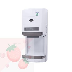 SB 화장실핸드드라이어 화장실손건조기 핸드건조기