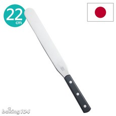 日本製造 22公分 抹刀 木柄 配重佳 蛋糕抹刀, 1個