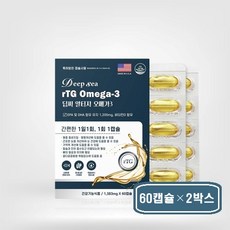 ((. 영에버그린 .)) rtg 오메가3 1200 추천. 알티지 오메가3 비타민D 고순도 RTG 오메가3 알티지 오메가쓰리 EPA DHA 멸치 엔초비 . ., 2박스, 60회분