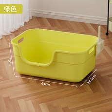 貓砂盆 貓廁所 貓便盆 貓沙盆 小貓砂盆 一體式貓砂盆 加高貓砂盆 幼貓砂盆 方形貓砂盆 防噴濺 貓砂, 果綠色, 1個