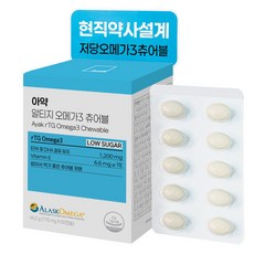아약 알티지 오메가3 츄어블 맛있는 알래스카 오메가3 미니, 1개, 60정