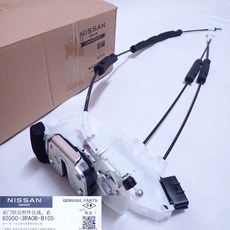 NISSAN SENTRA 六角鎖, 1個, 後右(RH)-2P