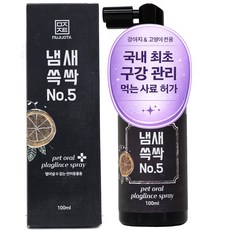 무지조타 강아지 냄새쓱싹 No5 영양제, 구강/치석관리, 1개, 100ml