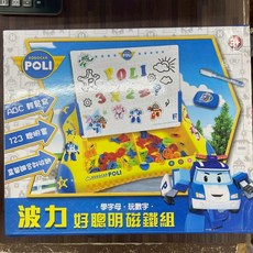 波力學字母數字磁鐵組 (3歲以上適用), 1個