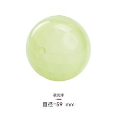 寵物狗狗夜光彈力球 - 耐咬磨牙互動訓練玩具 59mm, 1個, 小號鉆石球（夜光款）