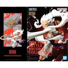 BANDAI 航海王 ONE PIECE BATTLE RECORD COLLECTION -MONKEY.D.LUFFY 5檔-, 1個