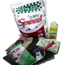 식물영양제 전문가용 분갈이 6종세트 689000AA (1EA), 빠른배송