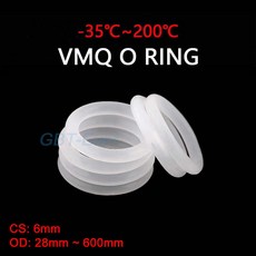 고무패킹 고무링 세트 VMQ 흰색 실리콘 O-링 가스켓 CS 6mm OD 28mm 600mm O 링 와셔 식품 등급 씰링 방수 절연, [00] CS 6mm, [00] OD 475mm (1Pcs)