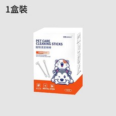 AIBAN 寵物耳部清潔棉棒, 1個, 1ml