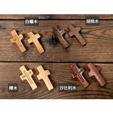 橄欖木 十字架, 白蠟木, 50個
