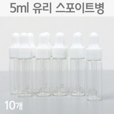 과학실험용 5ml 유리 스포이트병 스포이드 (10개), 1